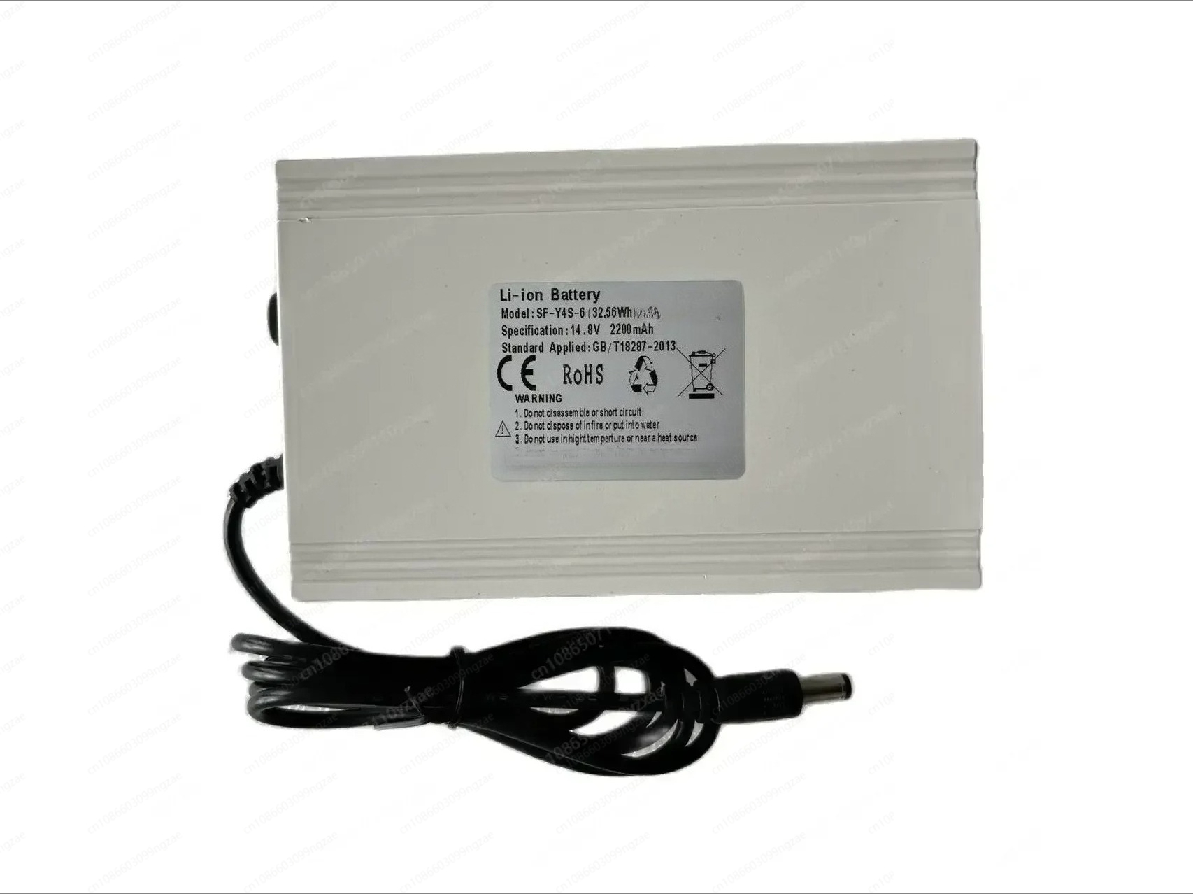 Portable Oxygen Concentrator Battery - 14.8V Taşınabilir Oksijen Konsantratörü ve Ventilatör
