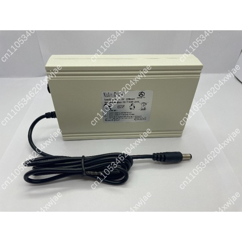 Portable Oxygen Concentrator Battery - Özel Teklif: 14.8V Taşınabilir Oksijen Konsantratörü