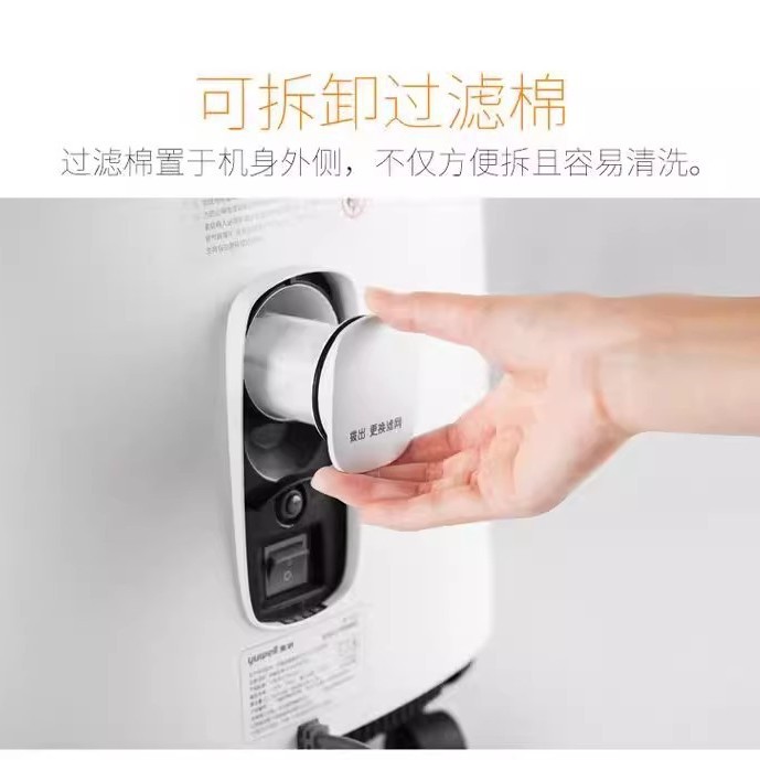 10 adet Yuyue Oksijen Konsantr - Oxygen Concentrator Filter Intake incelemesi ve fiyatı