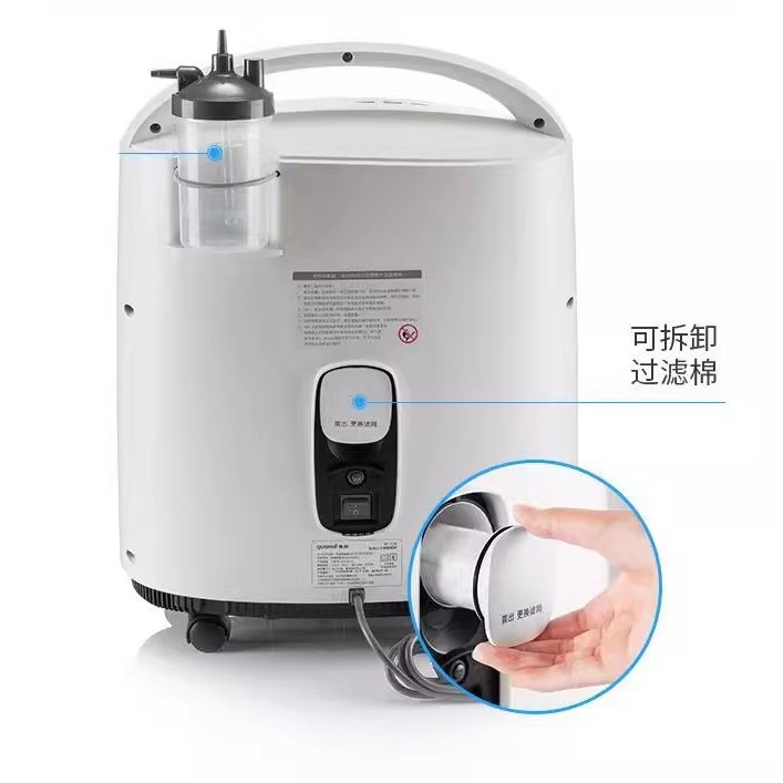 10 adet Yuyue Oksijen Konsantr - Oxygen Concentrator Filter Intake incelemesi ve fiyatı