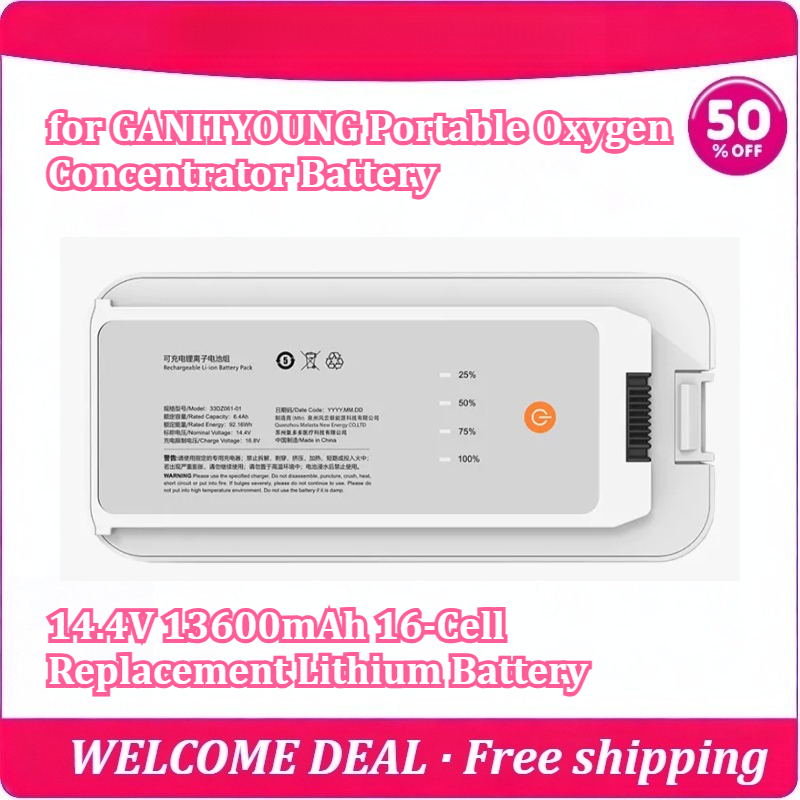 [Yeni] GANITYOUNG Taşınabilir  - Portable Oxygen Concentrator Battery incelemesi ve fiyatı