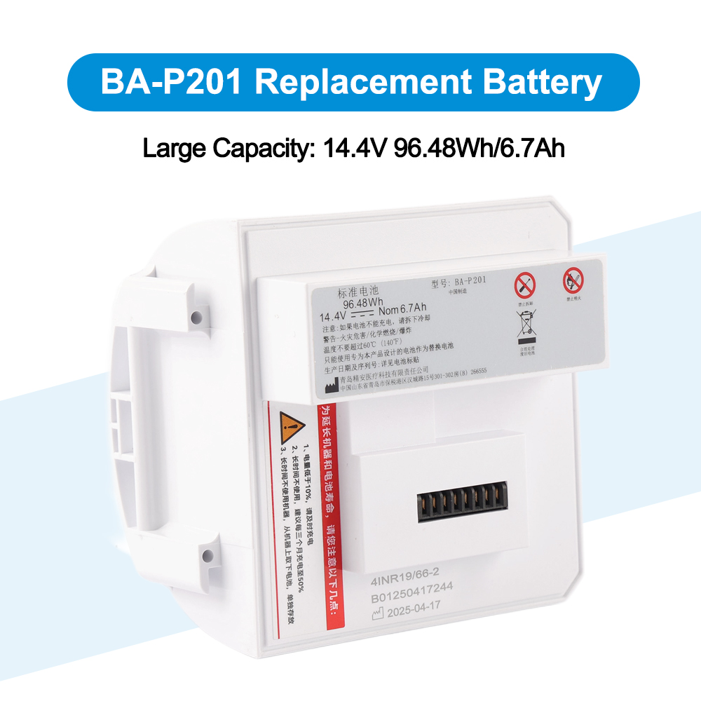 BA-P201 BA-P200 Rhythm Healthc - Portable Oxygen Concentrator Battery incelemesi ve fiyatı